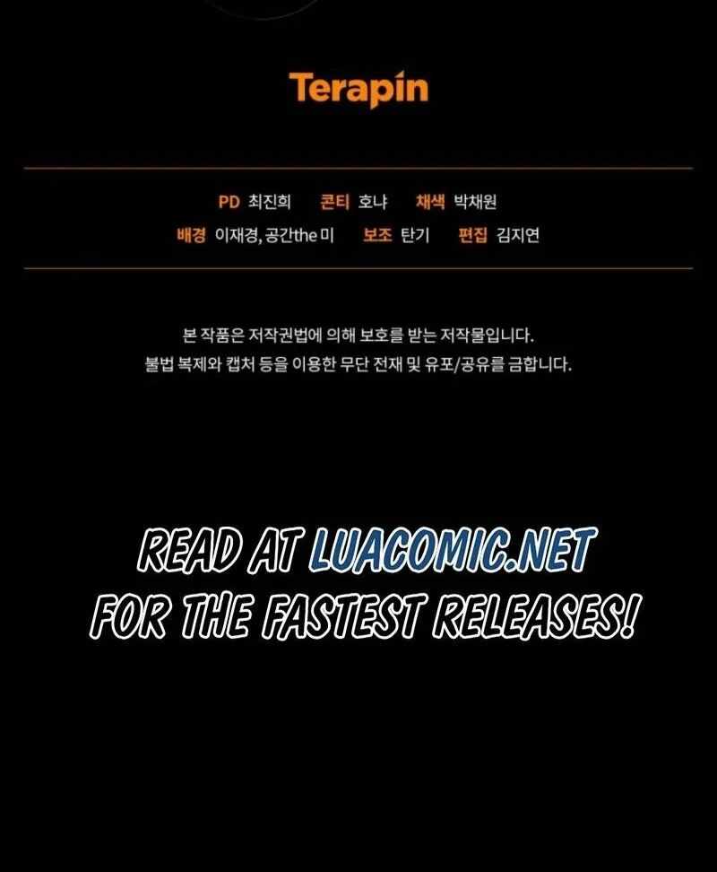Resetting Lady Chapter 99 119